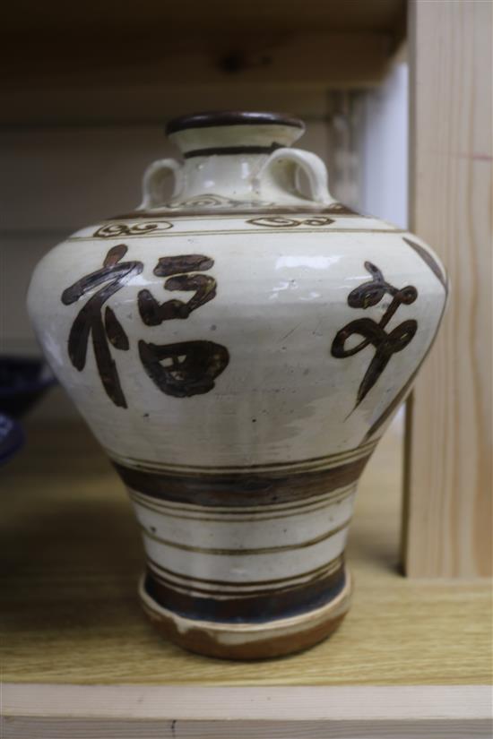 A Chinese cizhou vase, Yuan dynasty 8in.